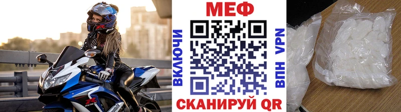 Купить наркотик аптеки Алдан ГАШИШ  hydra сайт  АМФЕТАМИН  Меф  A-PVP  Каннабис 
