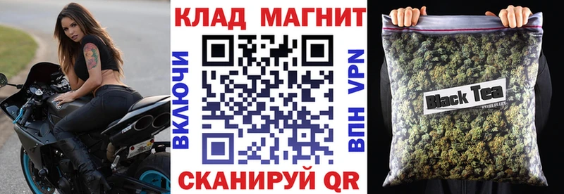 Меф мяу мяу Алдан