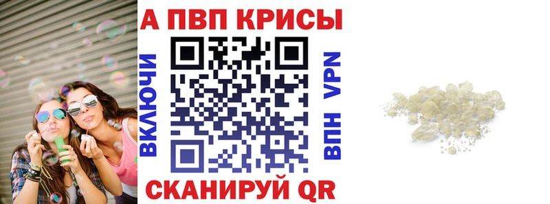 дарк нет клад  Алдан  A PVP мука 