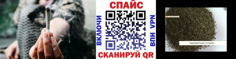 цена   Алдан  БУТИРАТ бутик 