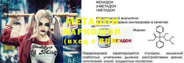 индика Абдулино