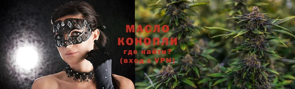 твердый Абаза