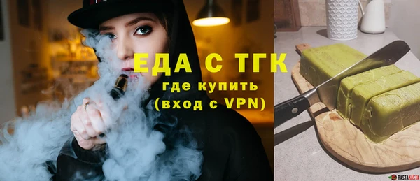 твердый Абаза