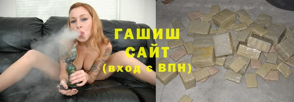 твердый Абаза