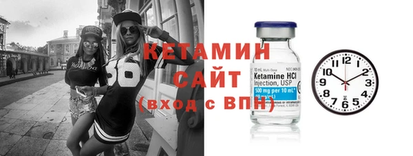 твердый Абаза