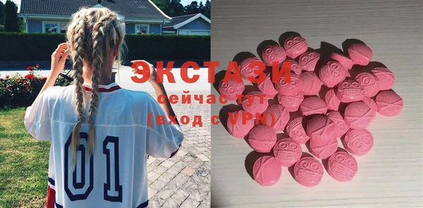 индика Абдулино