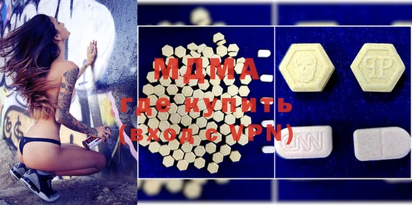 индика Абдулино