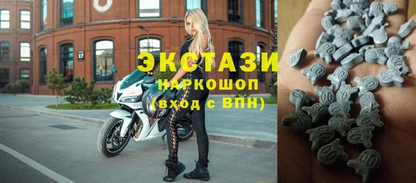 COCAINE Абинск