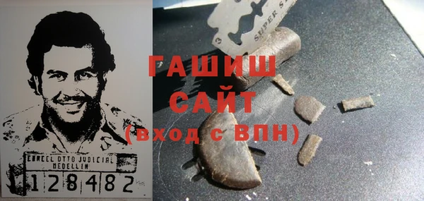 твердый Абаза