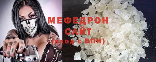 твердый Абаза