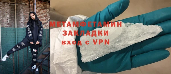 твердый Абаза