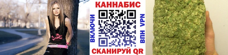Марихуана индика  Алдан 